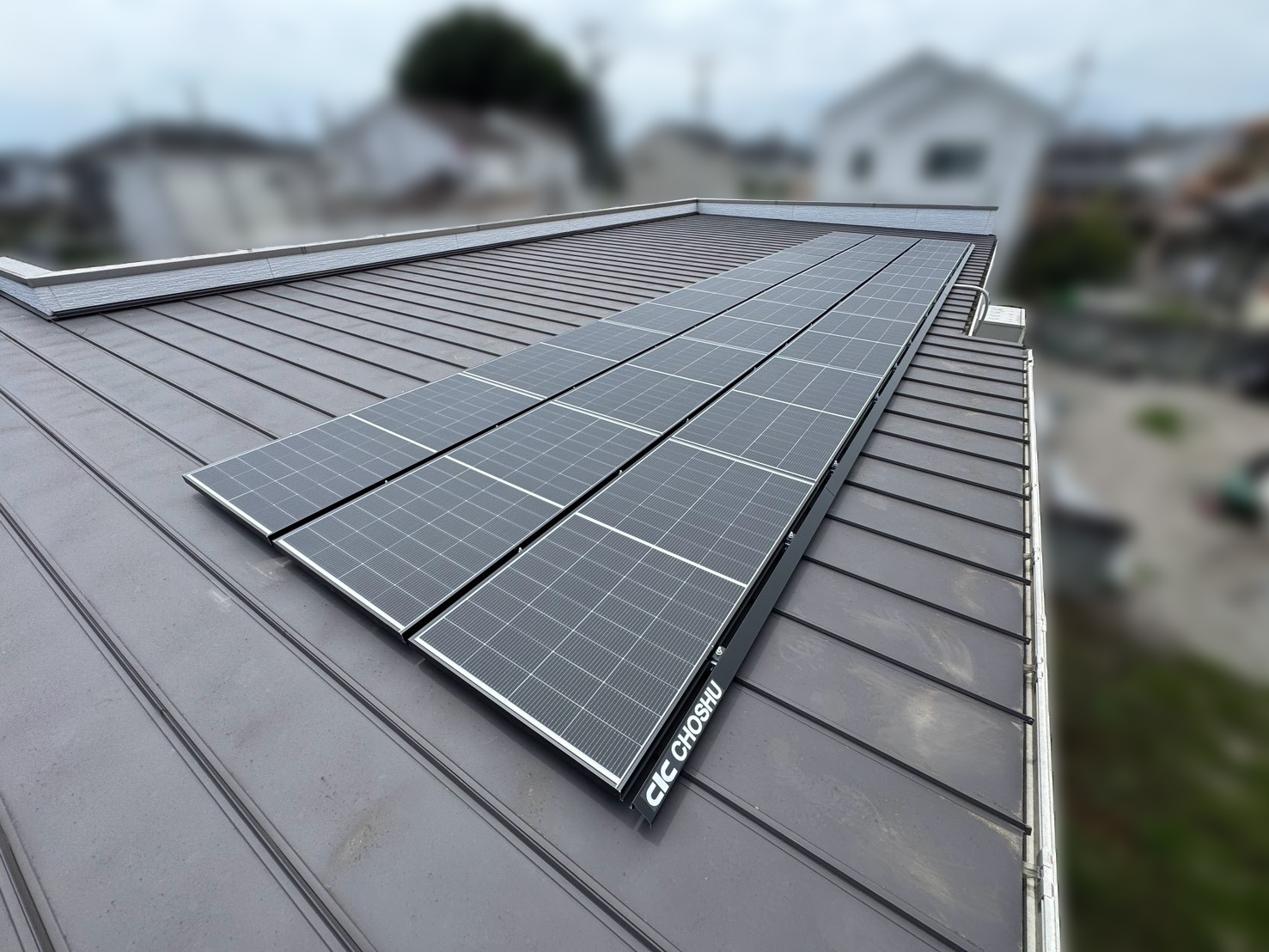 太陽光発電システム設置工事